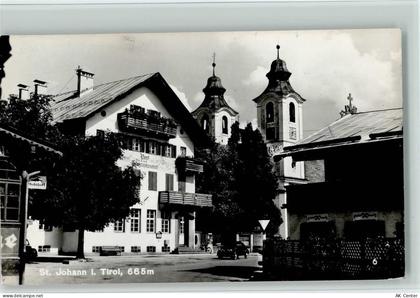 6380 St. Johann in Tirol - 10059943