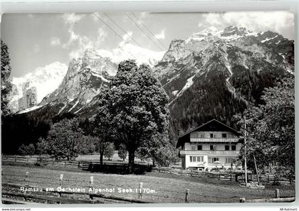 8972 Ramsau am Dachstein - Alpenhof - 52122563