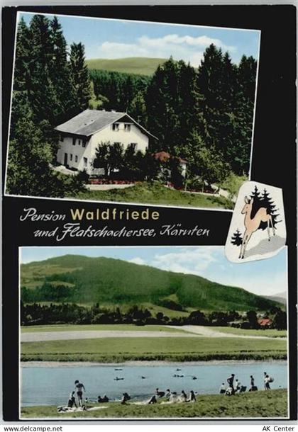 9560 Feldkirchen in Kärnten - Pension Waldfriede Flatschachersee - 10042922