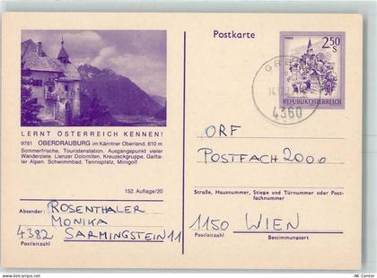 9781 Oberdrauburg - Lernt Österreich kennen! Ganzsache - 10402717