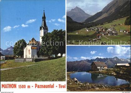 Mathon Tirol Kirche Panorama Seeblick
