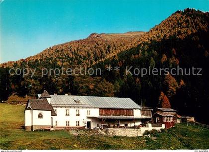 Nauders Tirol Partitschhof