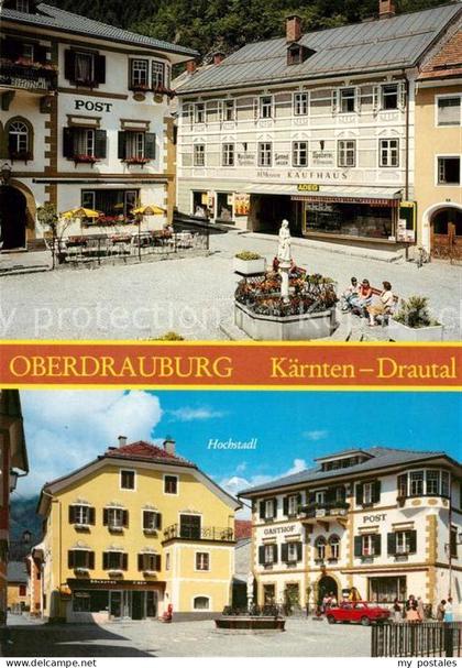 Oberdrauburg Kaernten Brunnen Gasthof Post Kaufhaus Hochstadl