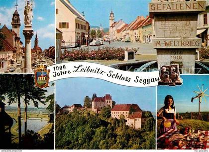 Seggau Leibnitz Schloss