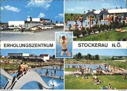 Stockerau Niederoesterreich Erholungszentrum