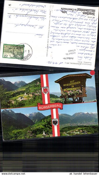 679469 Bürserberg Bludenz Bürs