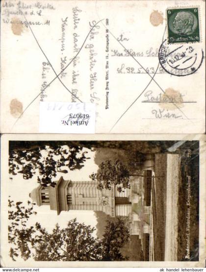750119 Bruckneudorf Niederdonau Kriegerdenkmal Bruck an der Leitha