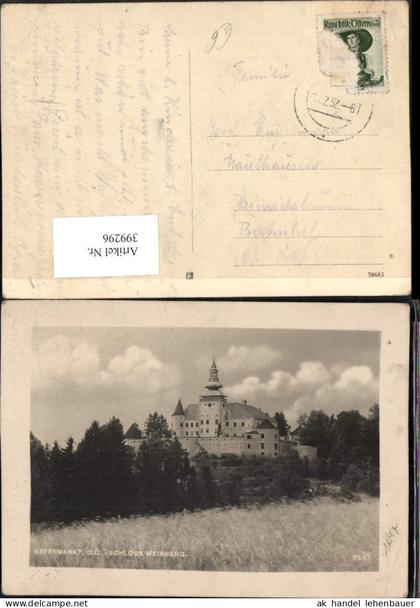 399296,Kefermarkt Schloss Weinberg