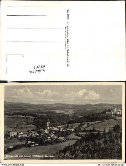 681913 Kefermarkt Schloss Weinberg