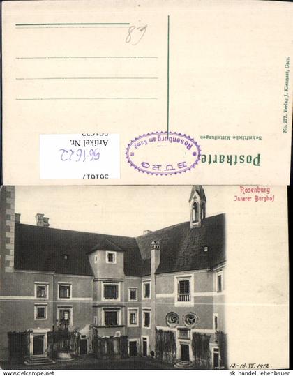 561622,Rosenburg Innerer Burghof Rosenburg-Mold