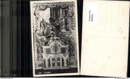666025,Foto Ak Stams Altar Stift