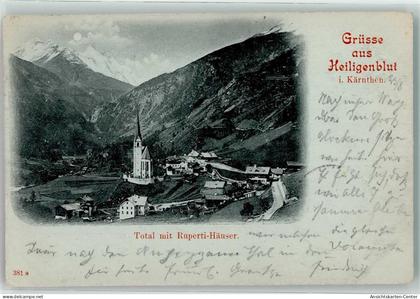 10662706 - Heiligenblut