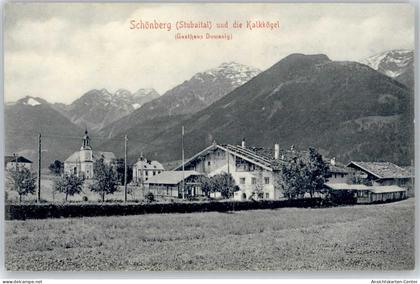 50901446 - Schoenberg