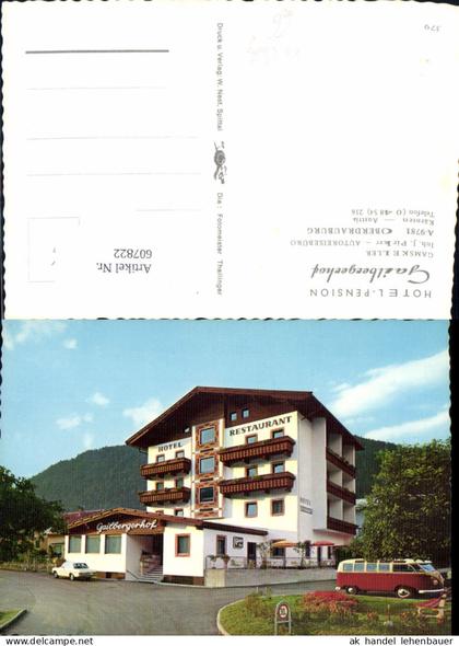 607822,Oberdrauburg Hotel Pension Gailbergerhof VW Bully