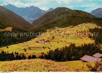 Obergail Liesing Kaernten AT Landschaftspanorama Blick gegen Steinwand Lesachtal