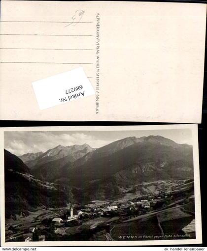 689277 Wenns im Pitztal
