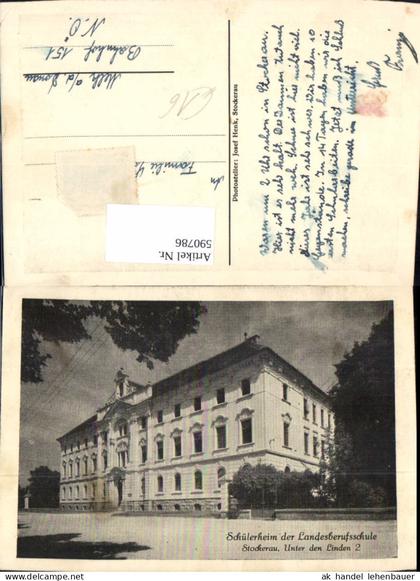 590786,Schülerheim d. Landesberufsschule Stockerau