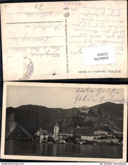 132419,Wachau Dürnstein in der Wachau Kilophot 21056