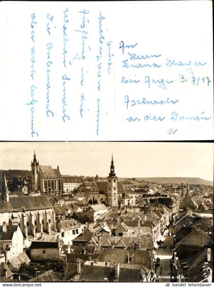 701261 Krems an der Donau