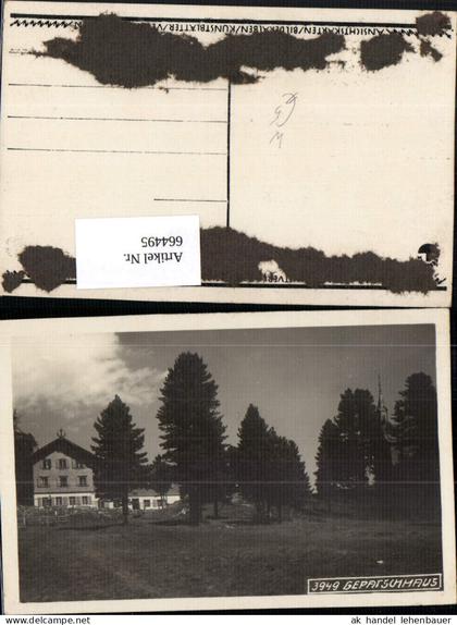 664495,Gemeinde Kaunertal Gepatschhaus