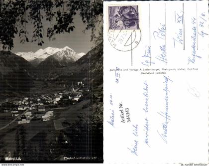 544343,Matrei in Osttirol pub Lottersberger
