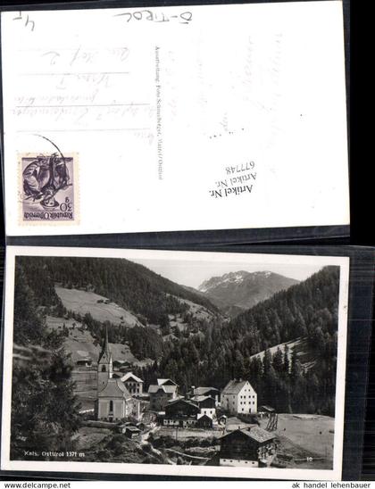 677748 Kals in Osttirol