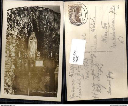 75697,Maria Enzersdorf Lourdesgrotte
