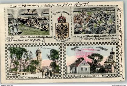 13539467 - Fischamend-Dorf