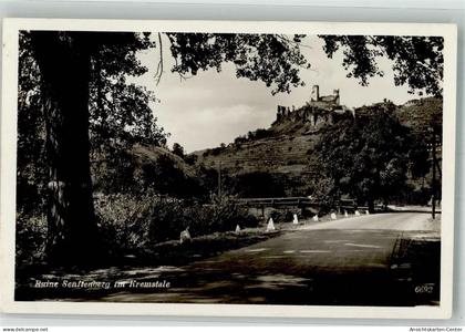 38072797 - Senftenberg