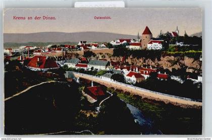 50490006 - Krems an der Donau