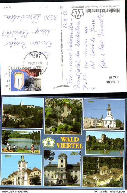 708748 Mehrbild AK Waldviertel Weitra Gmünd Ottenstein Stift Zwettl Stierhüblteich