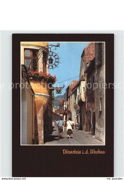 Duernstein Wachau Strassenansicht