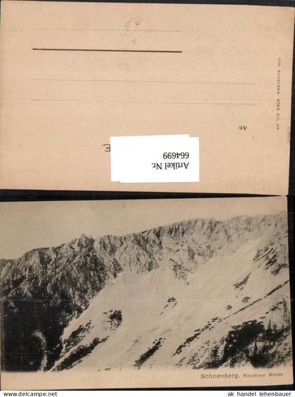 664699,Schneeberg Krumme Riess Puchberg am Schneeberg