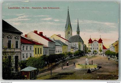 10749331 - Bad Leonfelden