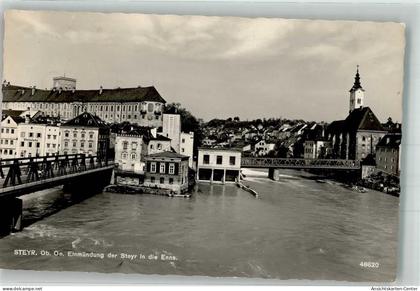 38060669 - Steyr