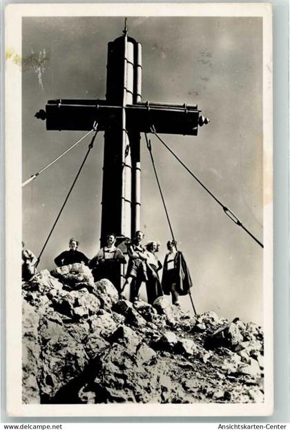 39533320 - Hinterstoder