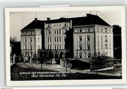 52059065 - Bad Schallerbach