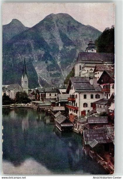 52061770 - Hallstatt