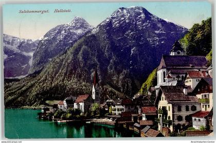 52062247 - Hallstatt