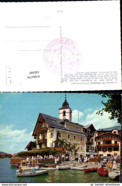 730349 St. Wolfgang Landeplatz Rathaus St. Wolfgang am Wolfgangsee Bez. Gmunden