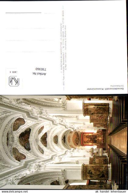 730360 Kremsmünster Stiftskirche Kremsmünster Bez. Kirchdorf an der Krems
