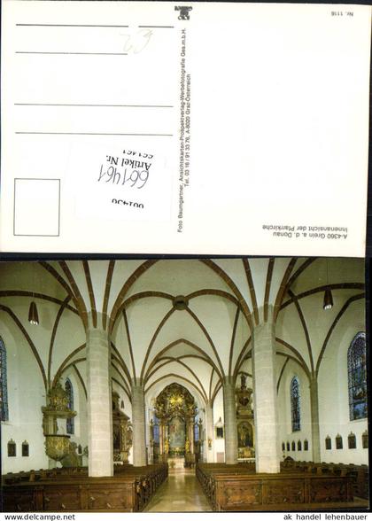 661461,Grein an der Donau Kirche