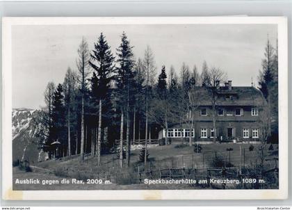 10042445 - Natur-Berge-Berghuetten #Rax-Schneeberg-Gruppe