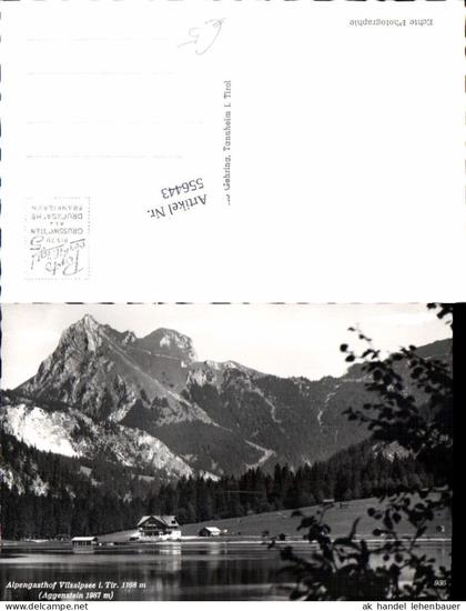 556443,Vils Vilsalpsee Aggenstein Gasthaus