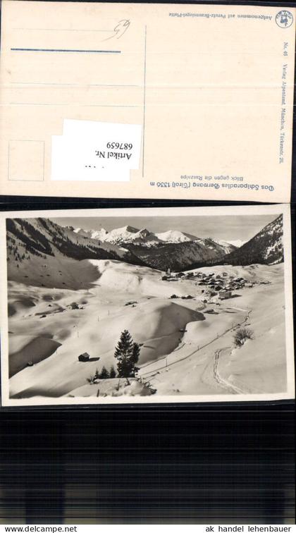687658 Berwang in Tirol