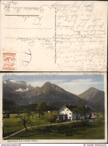 701311 Gasthaus zur Lände in Vils Tirol Reutte