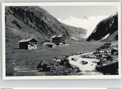 10039710 - Neukirchen am Grossvenediger