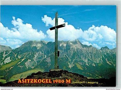 10277300 - Leogang
