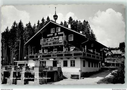 10646475 - Neukirchen am Grossvenediger