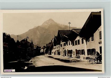 13036194 - Golling an der Salzach